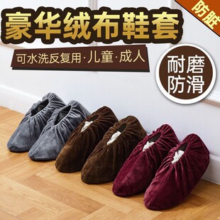 �q��Ь�׼��ò��ɷ���ϴ��ͯ�_���҃ȼӺ�C���W��