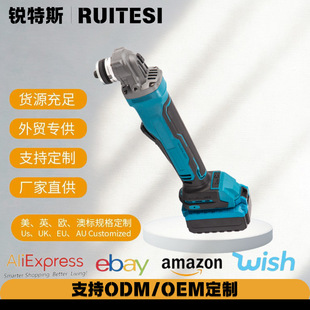 Brushless Rechargeable Lithium Angle Grinder Small Portable Multi-Function Cutting Machine Grinder Polishing Machine