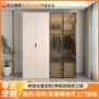 收纳开放式家用定制衣帽间