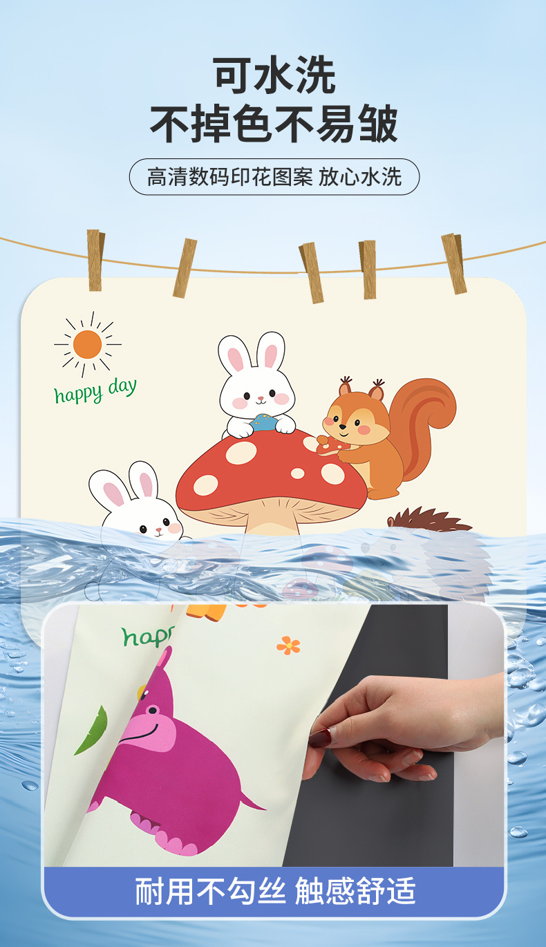 Car sunshade curtain for windows, child sun protection, baby insulation, interior privacy side window, baby light blocking