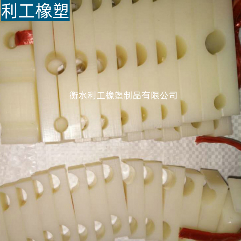 单孔多孔塑料尼龙管夹双排电缆线夹绝缘阻燃加工风电电缆尼龙夹板