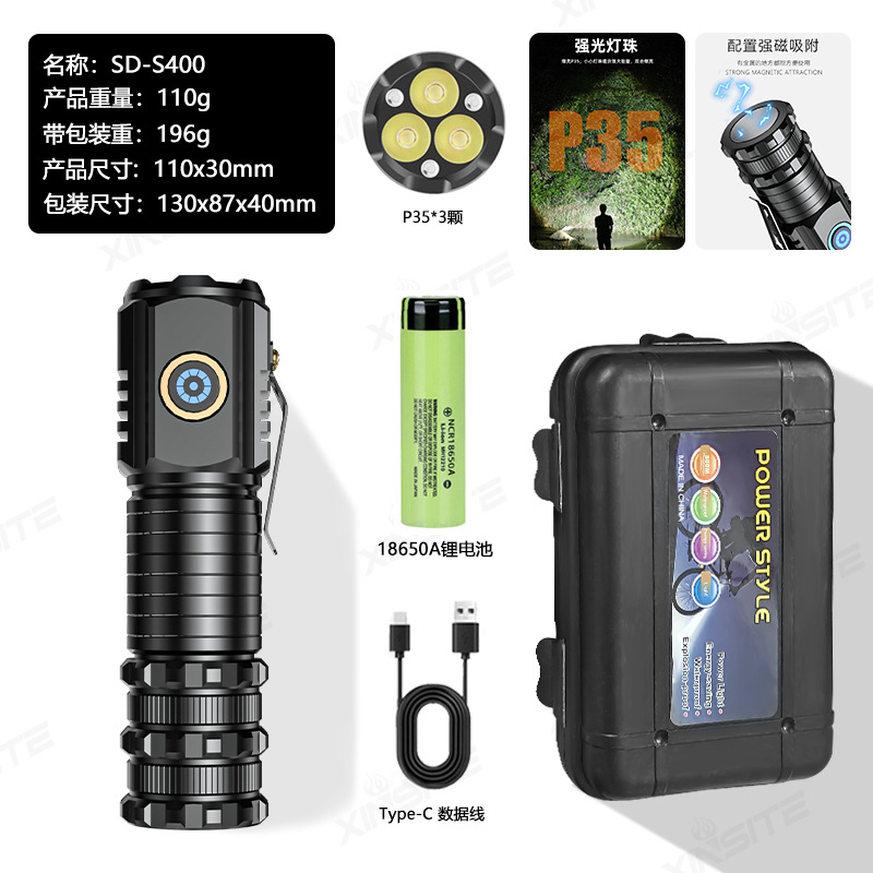 Nueva tapa transfronteriza linterna resaltar tres ojos linterna al aire libre impermeable reflector larga resistencia succión magnética luz de trabajo