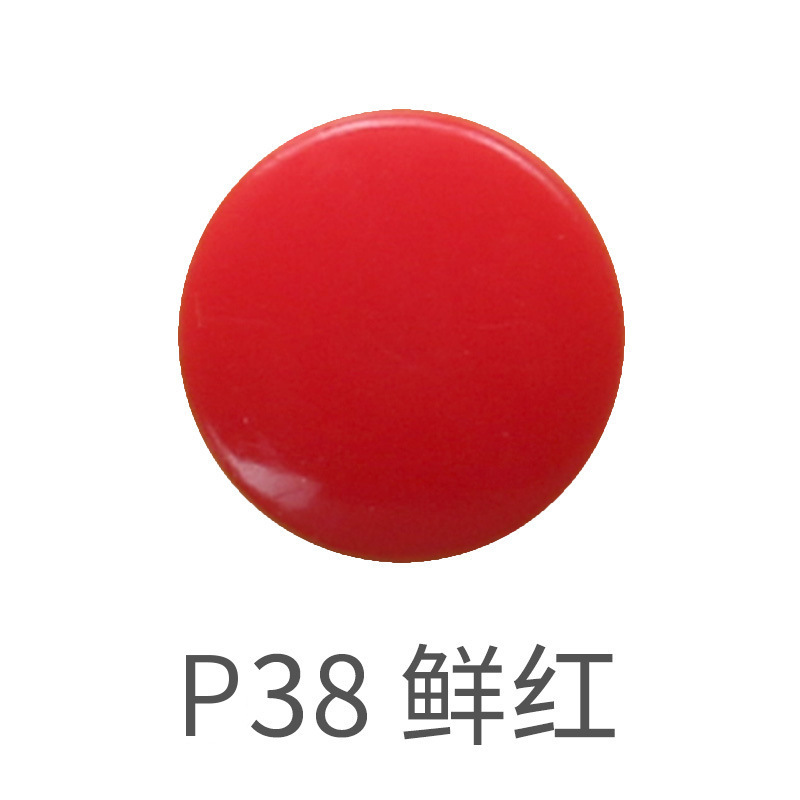 60色T8双大面塑料四合扣文具耐用塑料按扣婴童POM环保树脂四合扣|undefined
