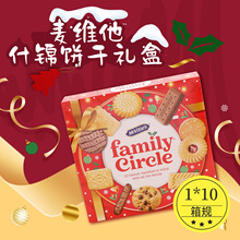 Ӣ���M����ʳ���S��ʲ�\ɶ�N��ζ�Y���b�ͶY��؛����Y��400g