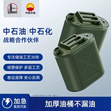 ��Ͱ�Ӻ��F����Ͱ30��20��10��5L����Ͱ����Ͱ���͌���Ͱ��������