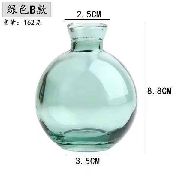 녹색 단품 B형