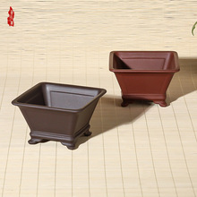 批发四角花盆兰花盆多肉梅花黄杨室内盆景盆仿紫砂加厚高档塑料盆