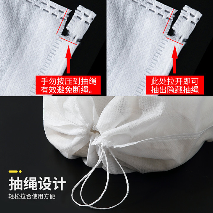 收纳袋防晒防黄洗鞋袋防尘神器鞋子家用无纺布鞋袋防潮防霉鞋套|undefined