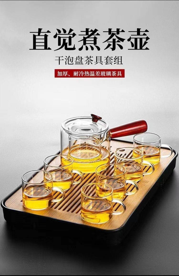 03bf0d31-b4df-4230-9db7-6fc84cf02f54.jpe