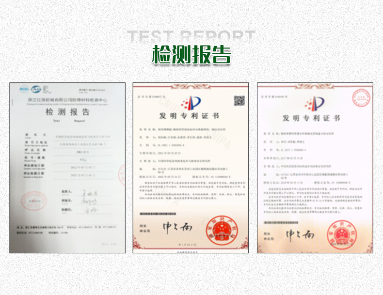 详情_15