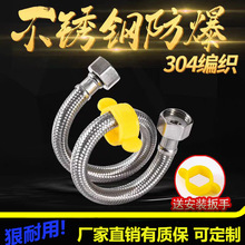 304���P�����Mˮˮ�ܽ��پ���ܛ��4���RͰ��ˮ��ϴĘ���B��ܛ��