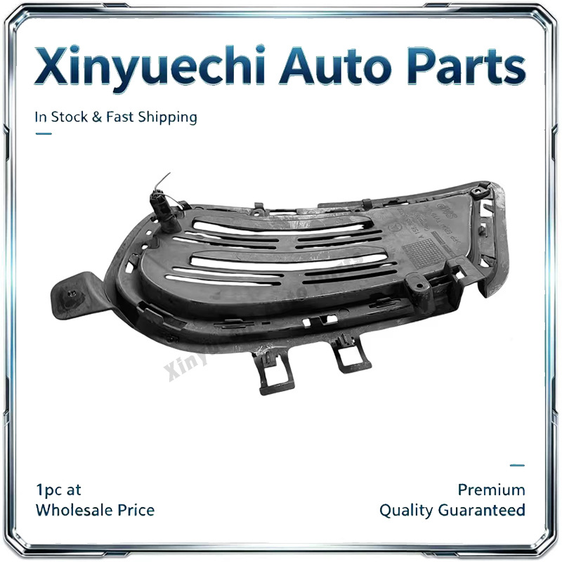 Suitable for Mercedes-Benz W156 X156 grille frame, fog light housing, and base: 1568855322, 1568855422