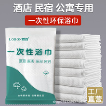 һ����ë��ԡ�����b�����þƵ�ϴԡ����ϴ����ľƵ���ƷԴ�^���S