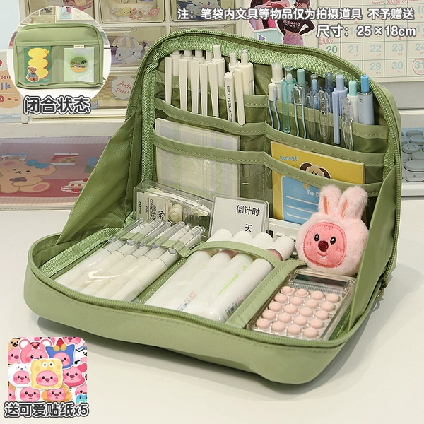 [12 -layer large capacity] Bean paste green (get 5 pink stickers)
