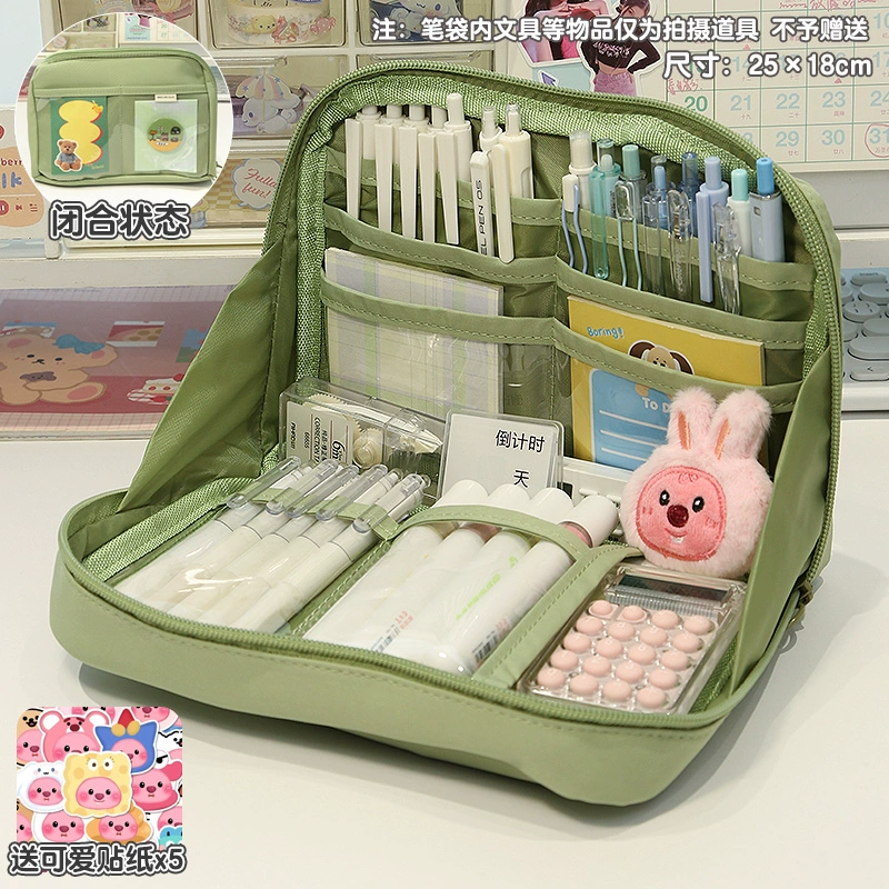 Capacious doll, high quality pencil case, teaching storage system, stationery, new collection