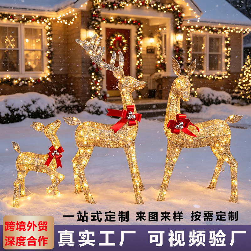 Outdoor Deer Lights Customized for Christmas Decoration, Warm White 210 Led Lights, Christmas Yard Decoration Ornaments, Holiday Arrangements