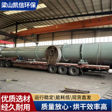 �ЙC�ʻ��Dʽ��əC �u�Sţ�S���a��ȫ���O��t��ʯӢɰ��əC