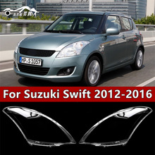 �m���12-16���ľ�����ش���� sswift˹�����ش��͸�����֟���