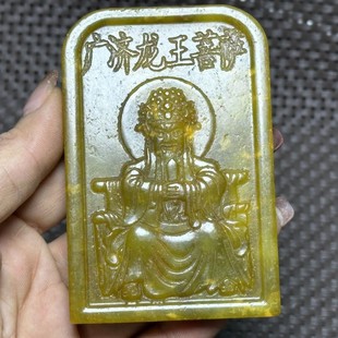 �S��������l�V�������_���҂��y�Ļ����_�Ƶ���ֱ���g��؛���l