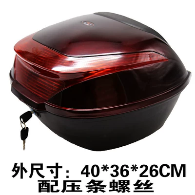 Universal Rear Trunk for Electric: Motorcycle trunk - large-size-f048-jujube-large-thickened-version
