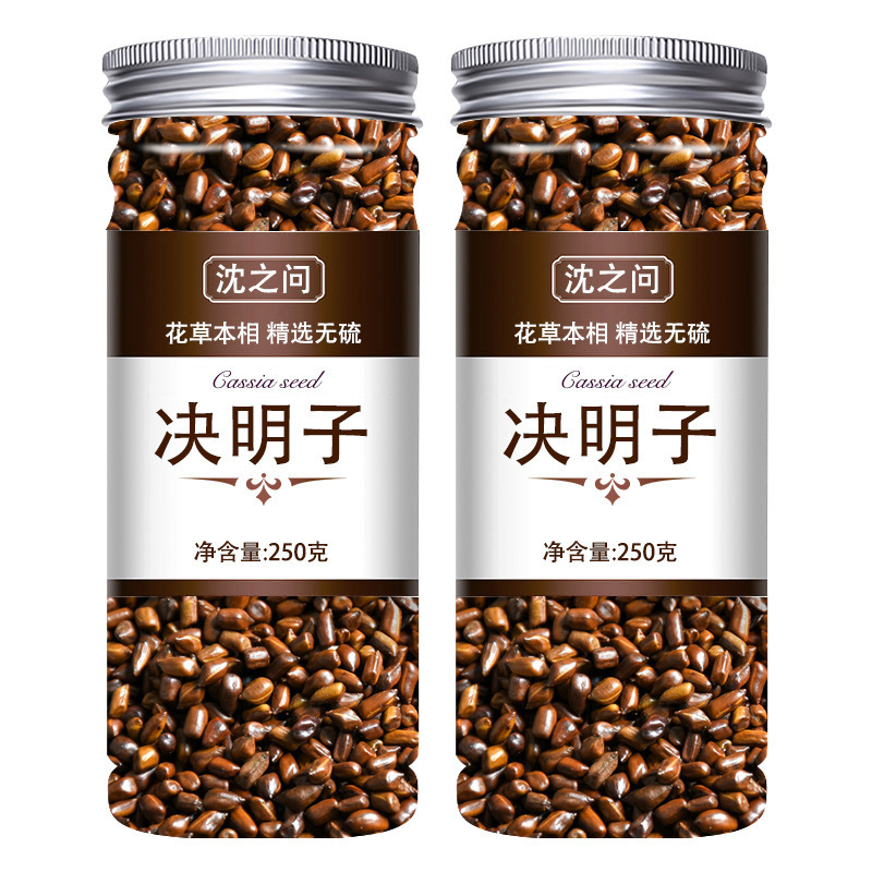 メーカー卸売カッシア種子、調理済みカッシア種子茶、揚げおもちゃ砂カッシア種子枕コア充填カッシア種子|undefined