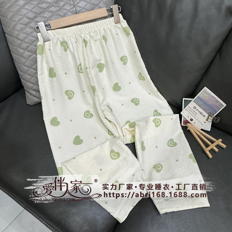微信图片_20240528155146