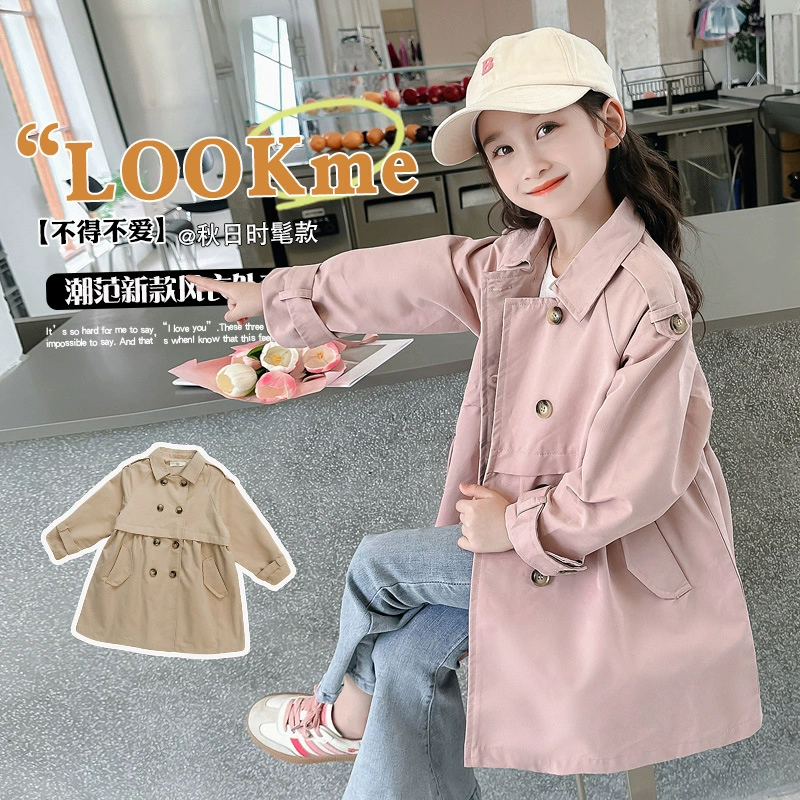 Демисезонное осеннее детское плащ девочки, британский стиль