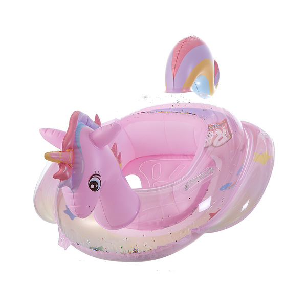 cartoon fashionable rainbow swimming ring