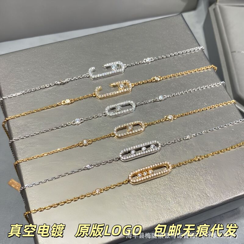 Meijia Sika Bracelet for Women, Light Luxury Style, Smooth Surface, Full Diamond, Single Diamond, Three Diamonds, Sliding Design, Simple and Elegant Trendy Jewelry Meijia Sika Bracelet for Women, Light Luxury Style, Smooth Surface, Full Diamond, Single Diamond, Three Diamonds, Sliding Design, Simple and Elegant Trendy Jewelry