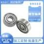 指尖品质深沟微型轴承