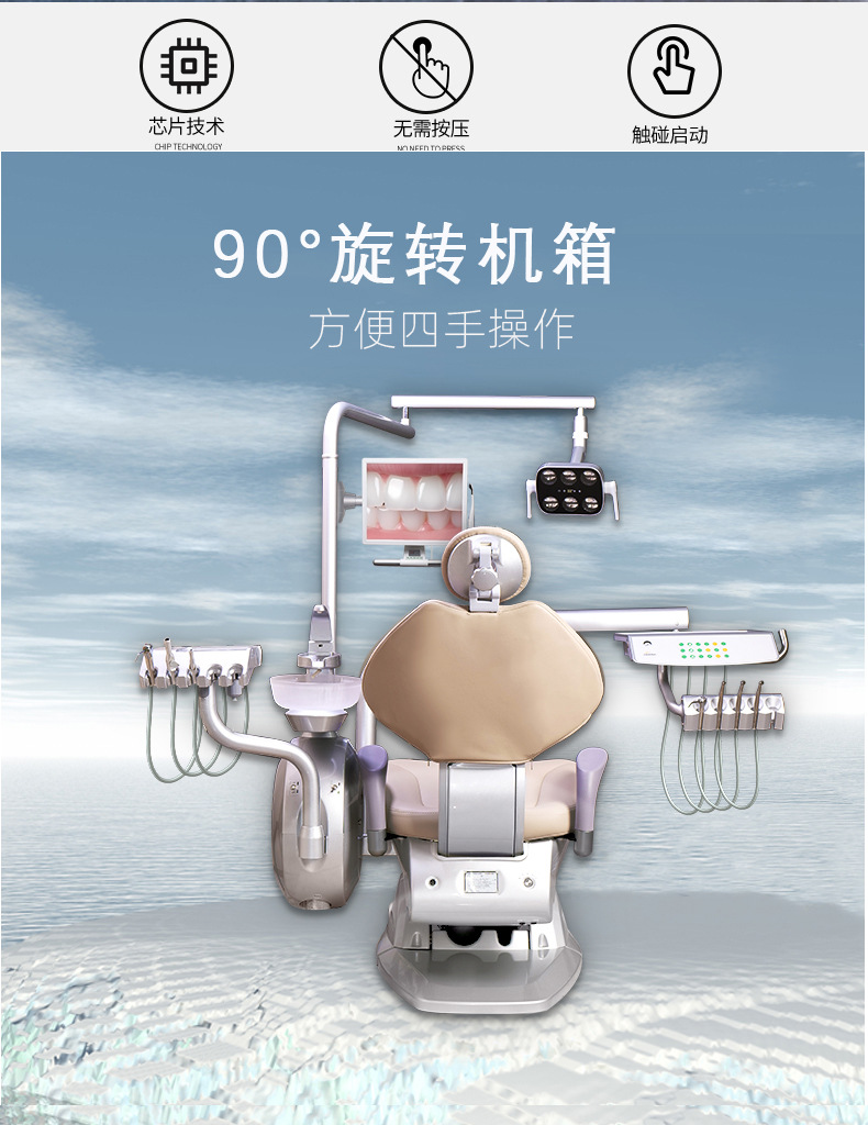 A92023--武士銀_07