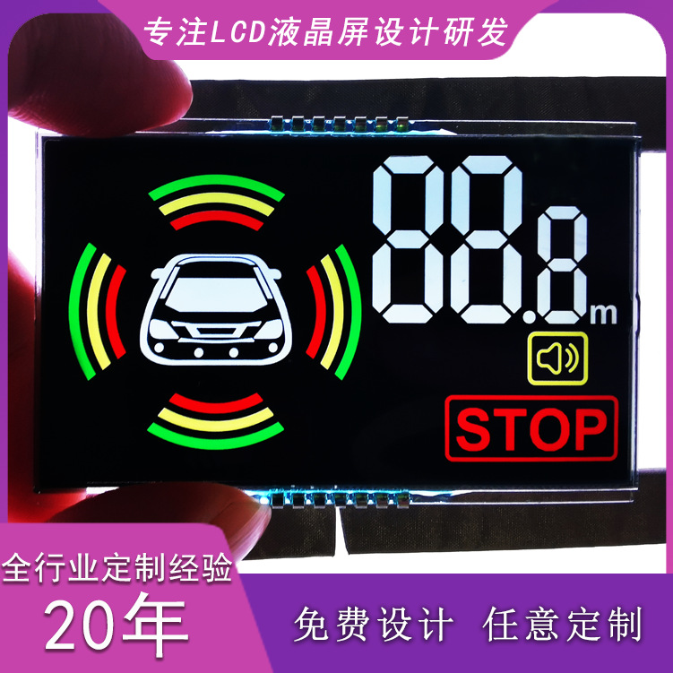 ԴͷLCDڰVAҺʾඨ̥ѹLCDҺ