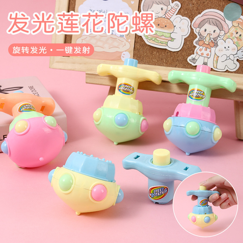 Jardín de infantes pequeños regalos para toda la clase 1 de junio Día de los Niños premios de clase pequeños regalos de cumpleaños para niños