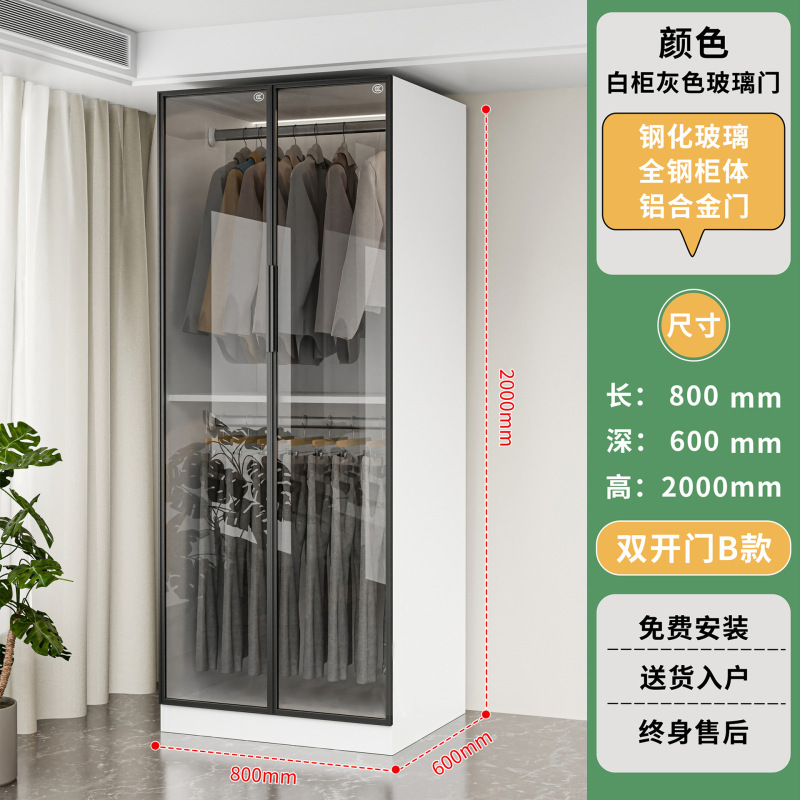 钢制手办展示柜家用模型玩具收纳柜玻璃陈列柜客厅酒柜学生书柜|undefined