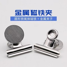 �A�δ����A�㺞�A���ٴ��F�A���~���F�A�FƱ�A���Fʯ�A�����A