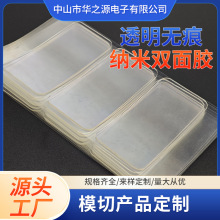 SҬF؛͸o۷ˮpzz PUz {pz