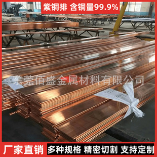 �V�|T2���~��15*55mm15*60mm��aC1100���~��l R�ǈA���~��l