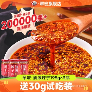 ����͝�����195g�t�����������Ӱ������Ĵ�������{ζ������