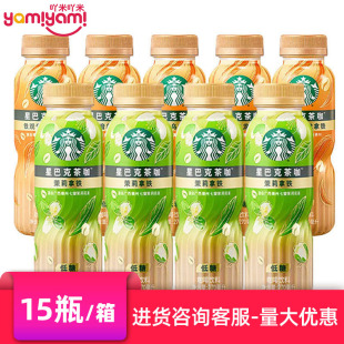 �ǰͿ˲迧���F���ζ270ml ��������輴���ƿ�b�ǰͿ˿���