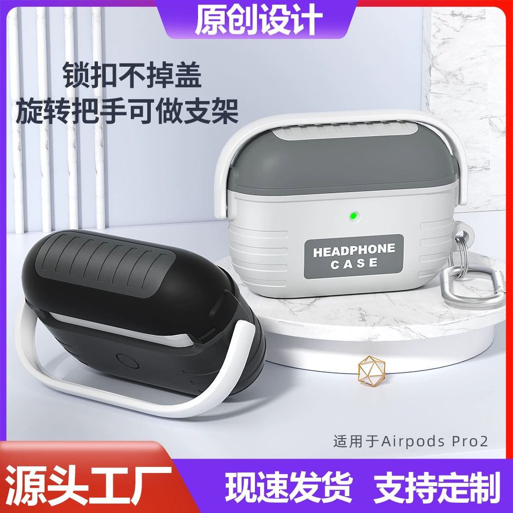 Apple, compatible headphones, cute brand tubing, protective case, bluetooth