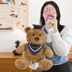 クリエイティブな新しい卒業シーズンテディベア人形ドクターベアぬいぐるみ学位ベア卒業記念ギフト卸売