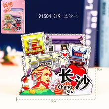 sɭĻNLɳϵгμoƷNzNl