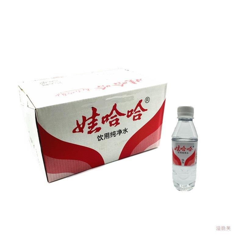 娃哈哈饮用纯净水350ml/596ml 哇哈哈小瓶红标水会议用水多省包邮