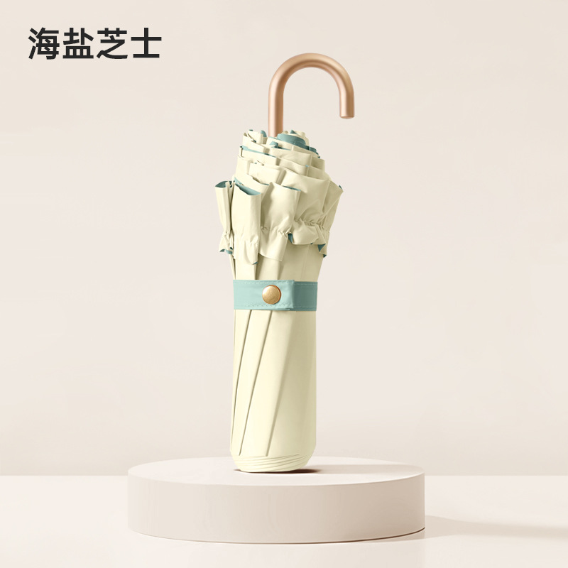 Three-fold small gold hook color glue solid color lace umbrella storage bag packaging - sea salt cheese