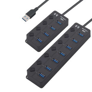 Notebook computer USB3.0 hub 7-port independent switch splitter HUB one-to-four high-speed expander