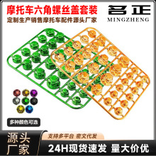 Ħ��܇���b����C�^�ݽz�w�b��ݽzñ��̤��܇�l�әC�ݽzñ�wͨ��