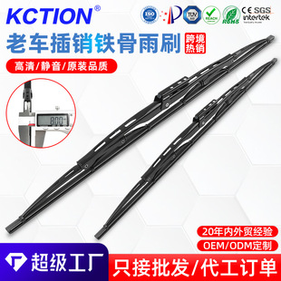 ���Q���l�m��������܇���N�F����ˢ�����Ƭ�o���й���܇�����