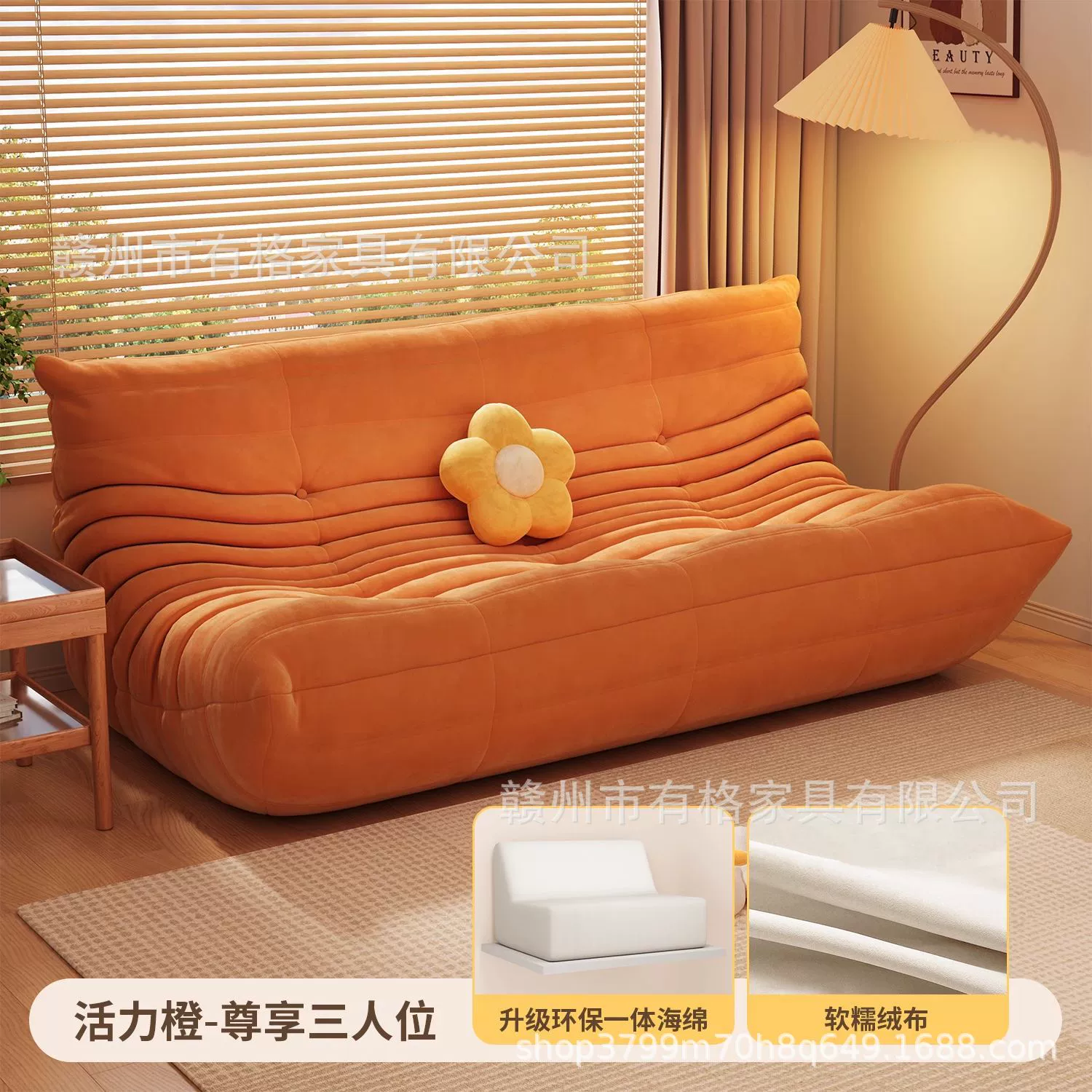 Sofa modern minimalist sponge sofa, cloth upholstery, storage system, multi-size (single–three-seater)