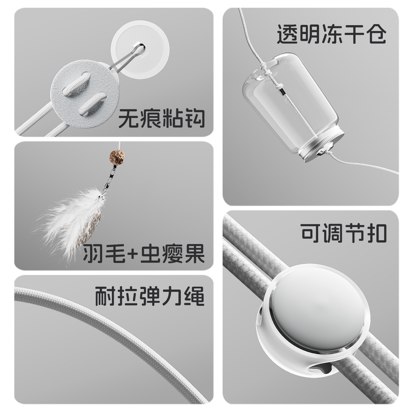 Juguetes educativos para gatos Bola de comida filtrada liofilizada artefacto para aliviar el aburrimiento