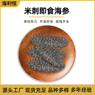 ���u�S�����a���l�״̼�ʳ���� ���״̺����Ǵ��B����